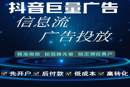 SEM网络推广案例：低成本高回报的营销策略
