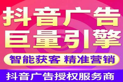 案例分析：SEM竞价员如何提高转化率
