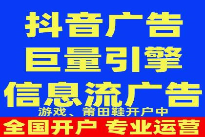 百度搜索推广案例集锦：实战技巧分享
