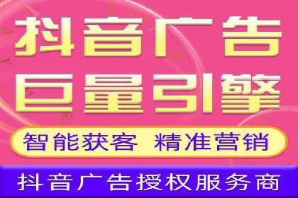 案例分享：百度竞价排名助力企业业绩倍增